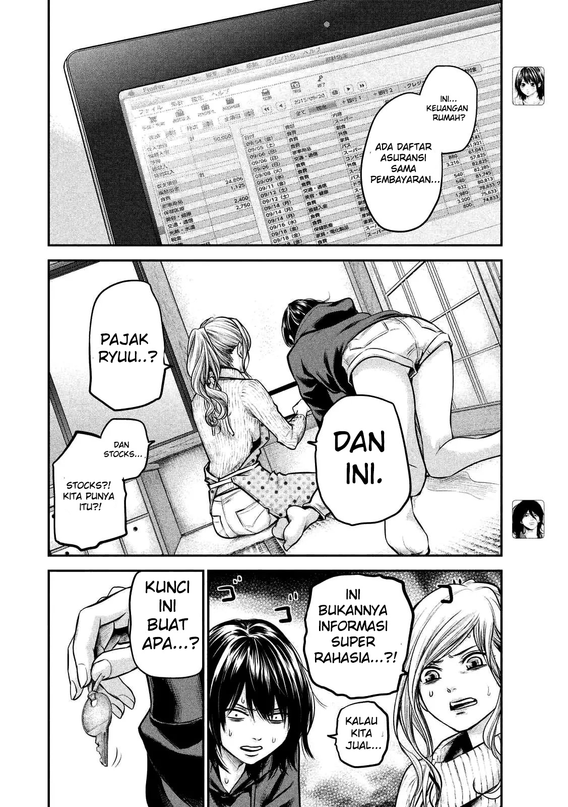 Hare-Kon. Bab 92 halaman 5