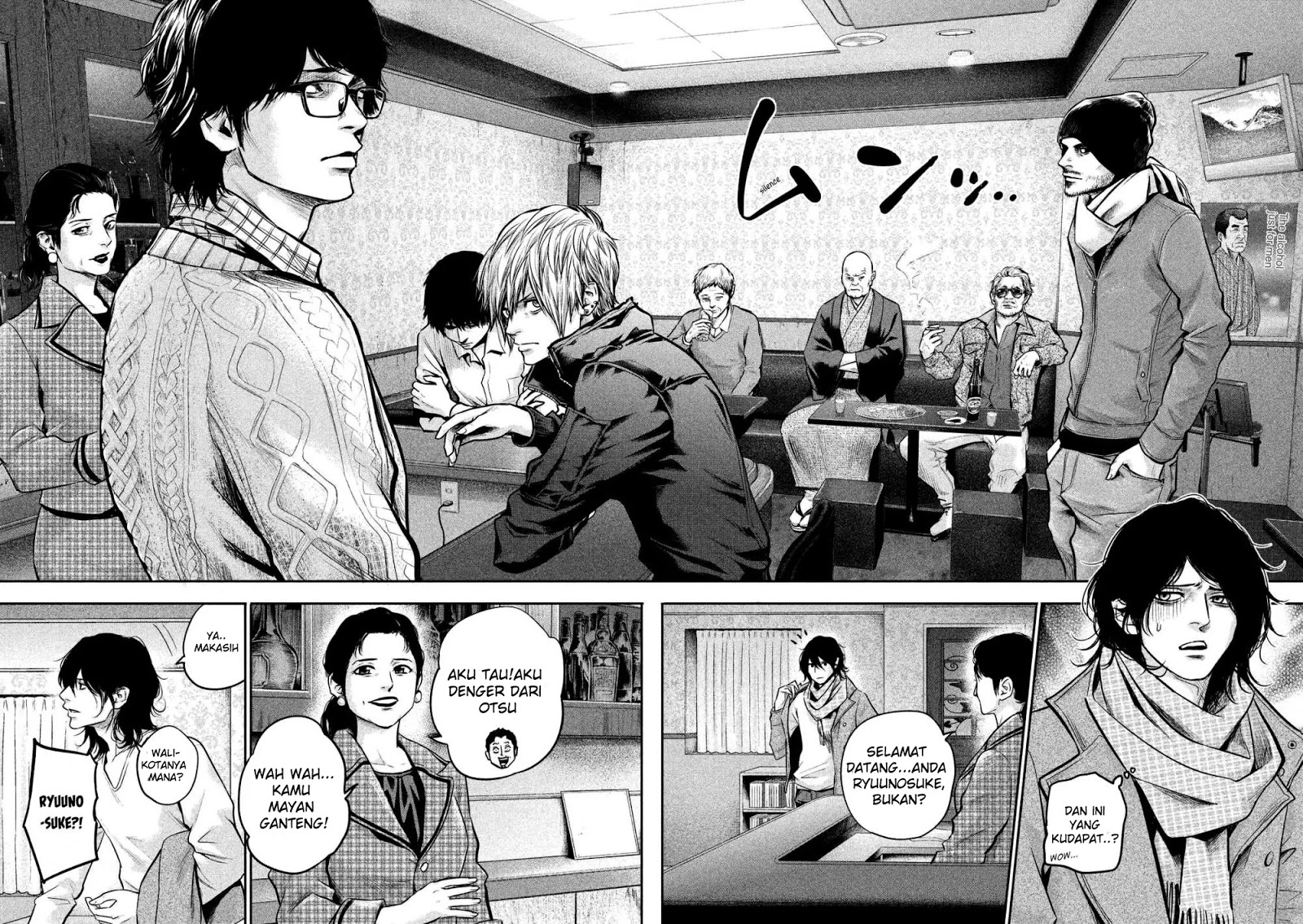 Hare-Kon. Bab 92 halaman 10