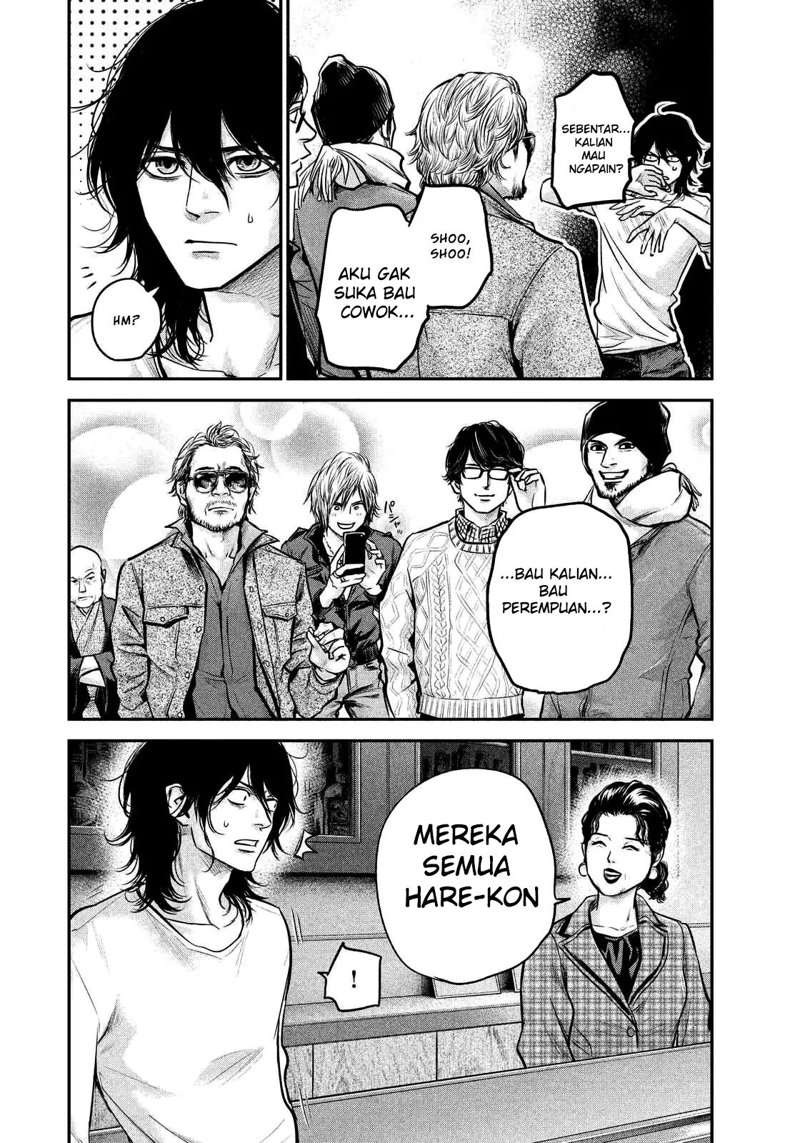 Hare-Kon. Bab 92 halaman 13