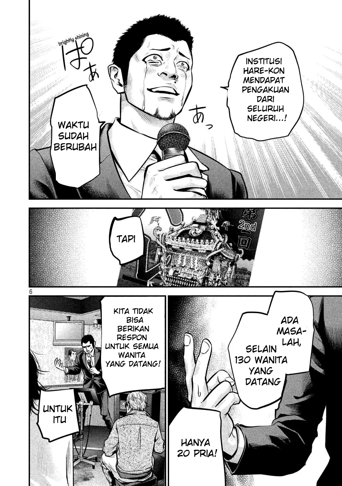 Hare-Kon. Bab 93 halaman 6