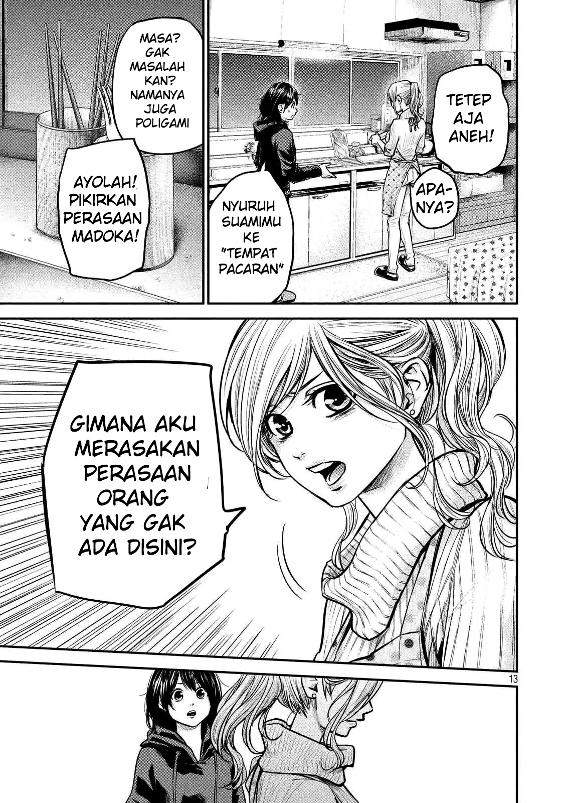 Hare-Kon. Bab 93 halaman 13
