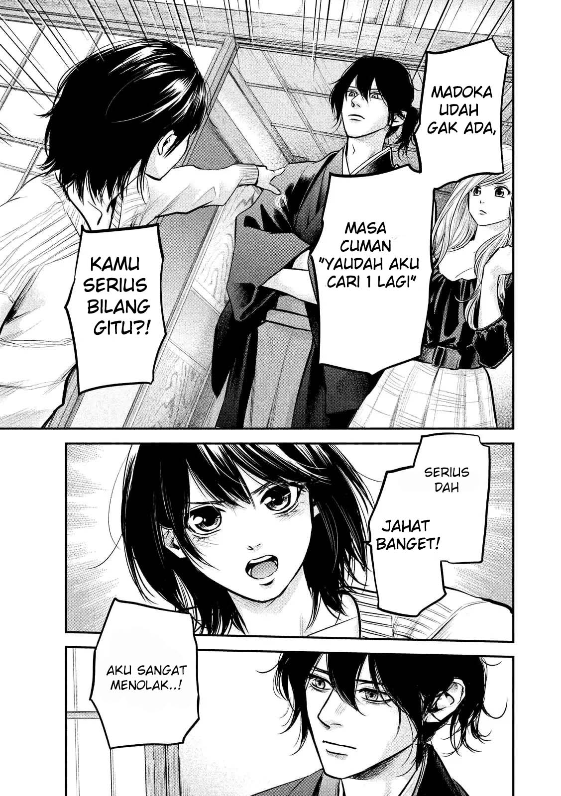 Hare-Kon. Bab 94 halaman 6