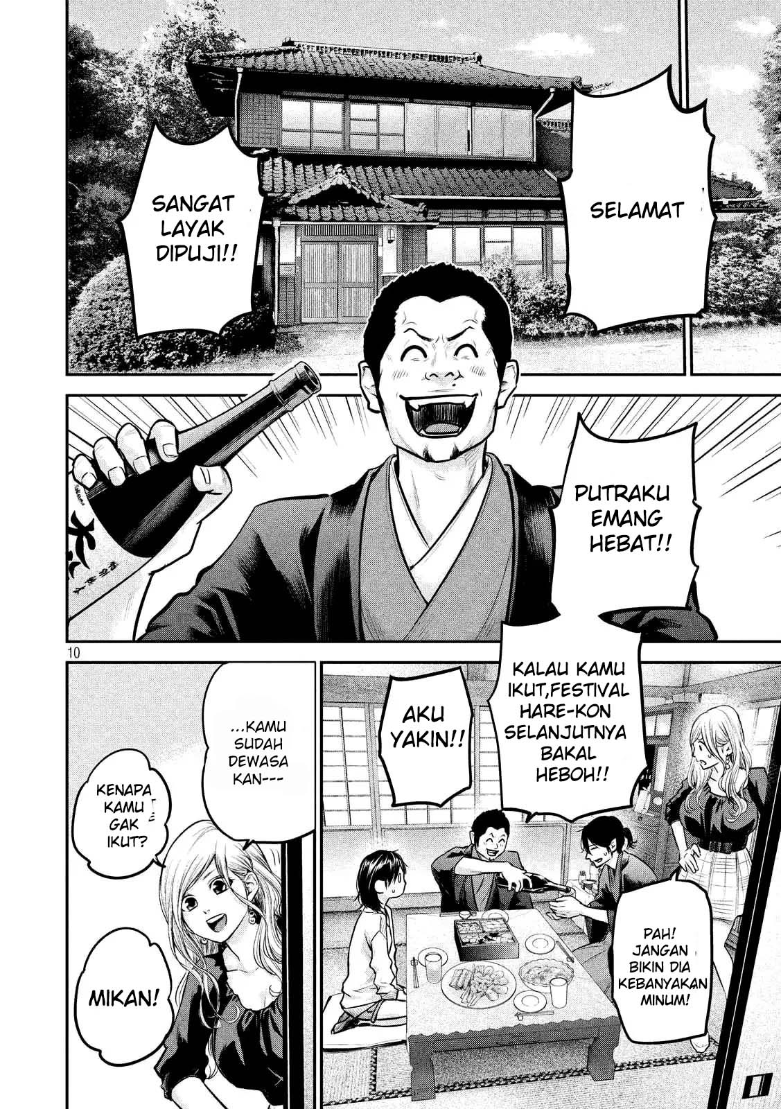 Hare-Kon. Bab 94 halaman 11