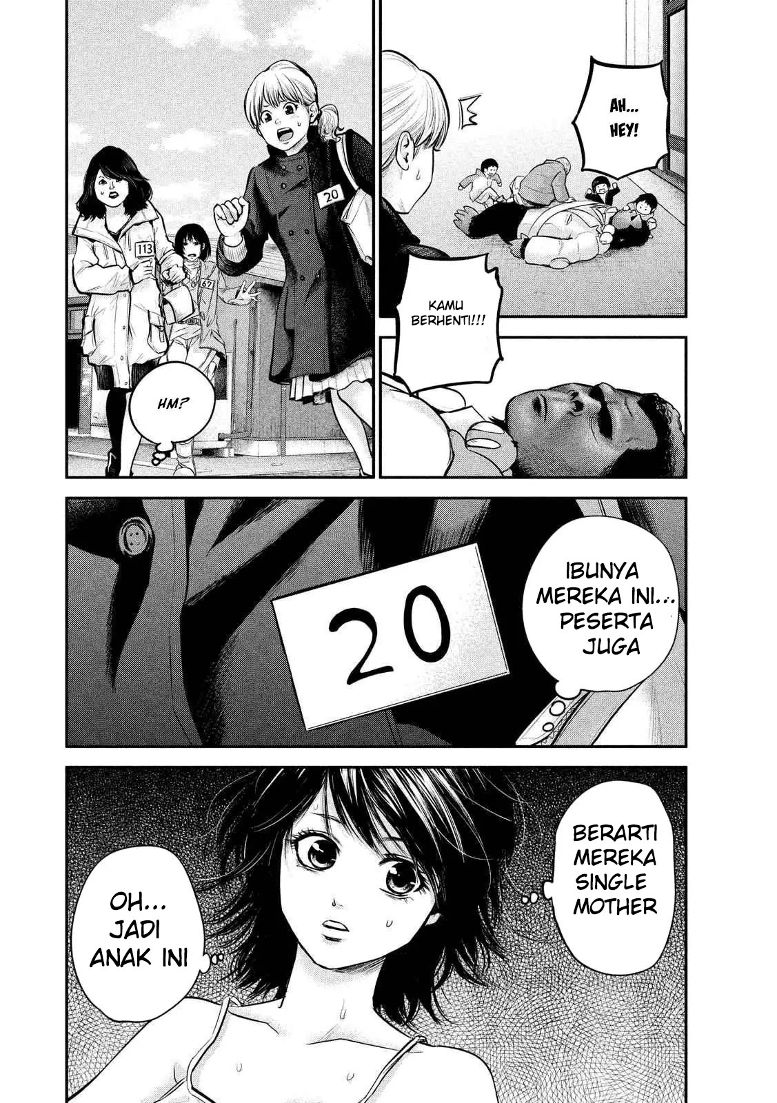 Hare-Kon. Bab 95 halaman 8