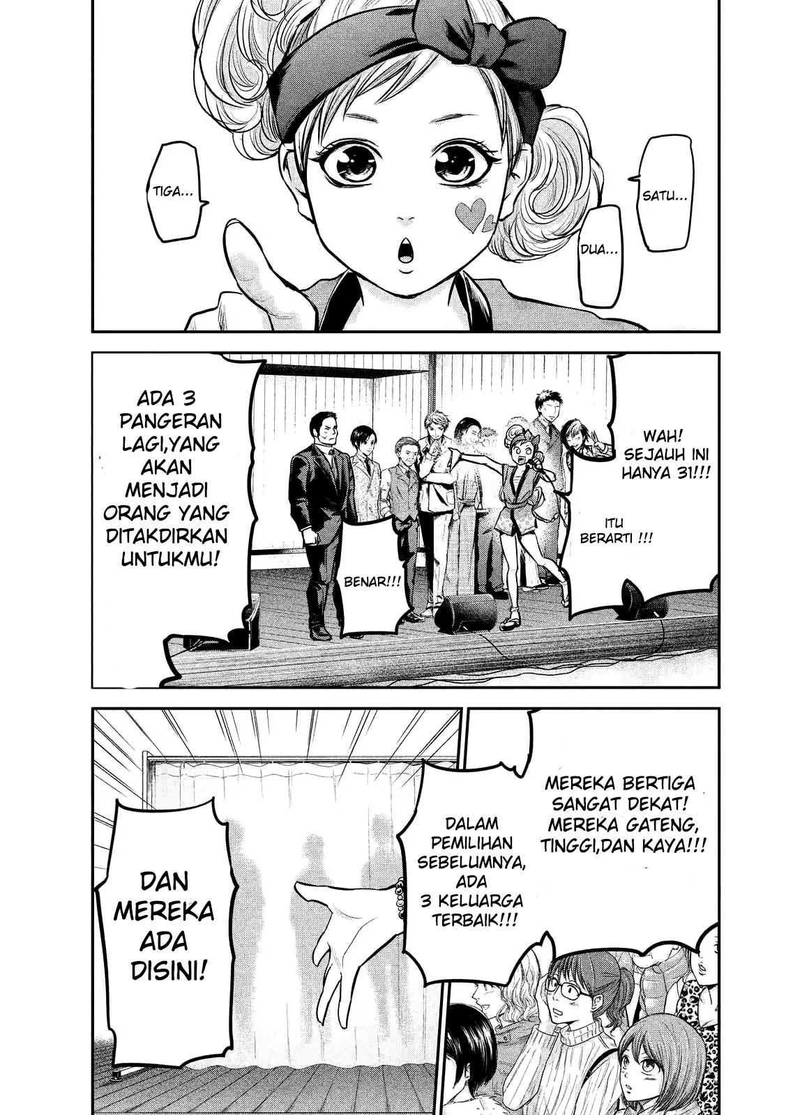 Hare-Kon. Bab 95 halaman 11