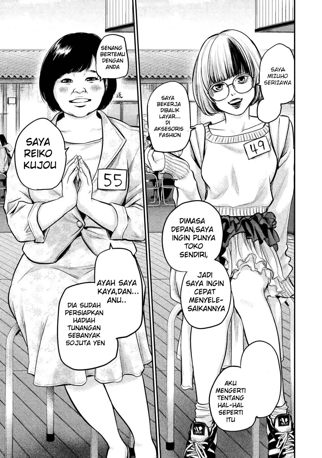 Hare-Kon. Bab 95 halaman 15