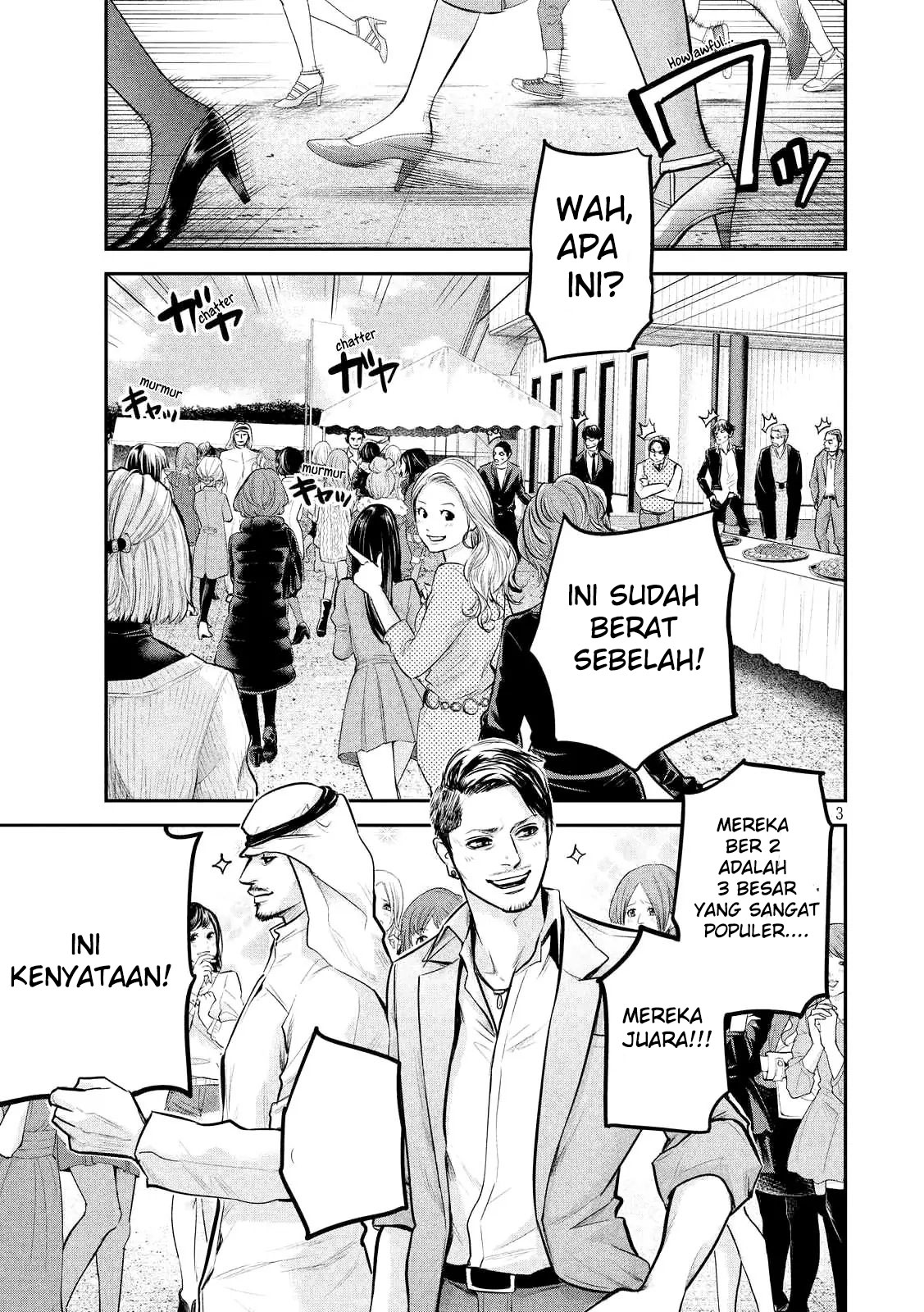 Hare-Kon. Bab 96 halaman 4
