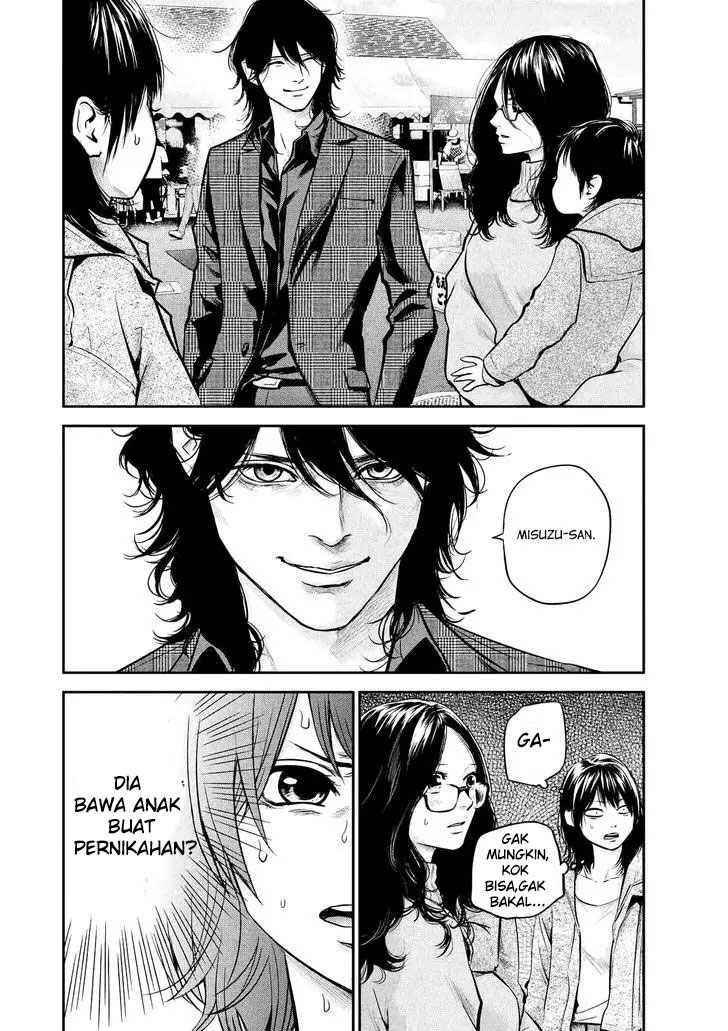 Hare-Kon. Bab 97 halaman 3