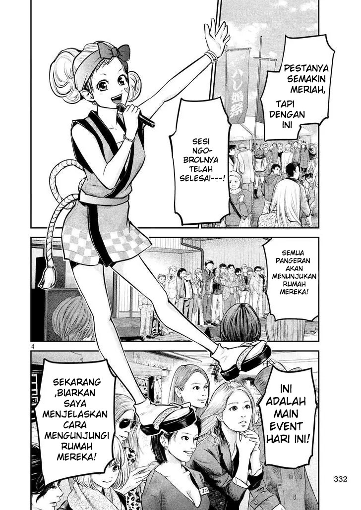 Hare-Kon. Bab 97 halaman 5