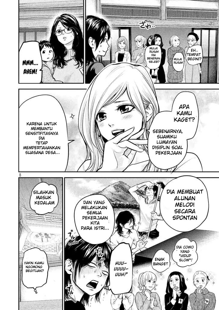 Hare-Kon. Bab 97 halaman 9