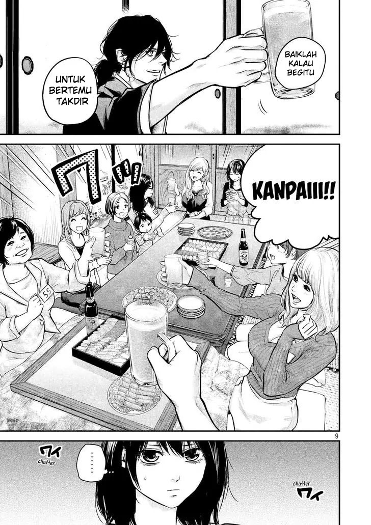 Hare-Kon. Bab 97 halaman 10