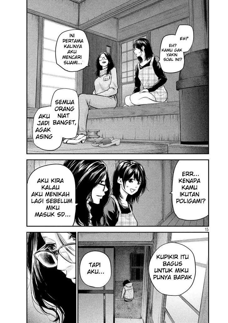 Hare-Kon. Bab 97 halaman 16