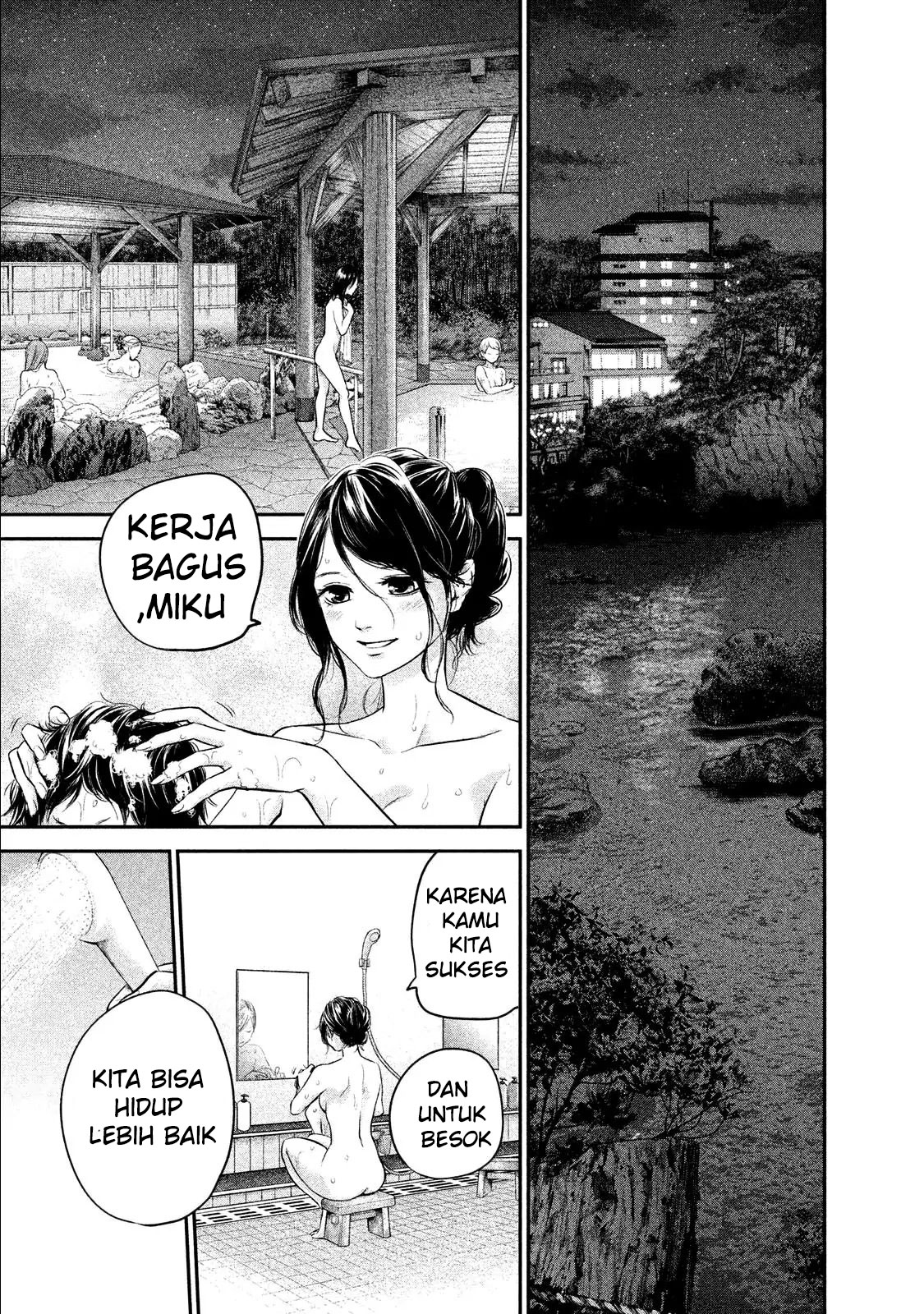 Hare-Kon. Bab 98 halaman 15