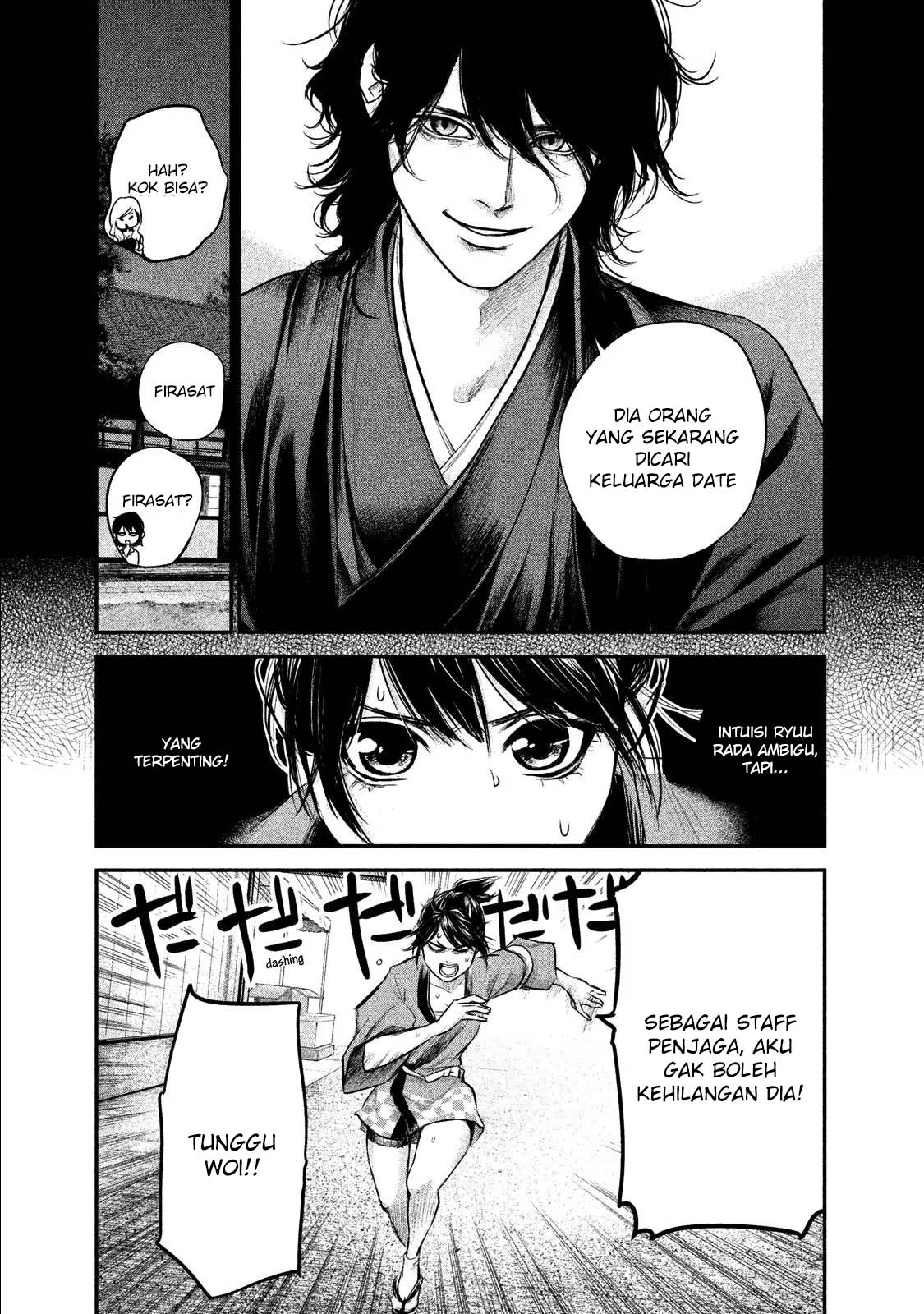Hare-Kon. Bab 99 halaman 10