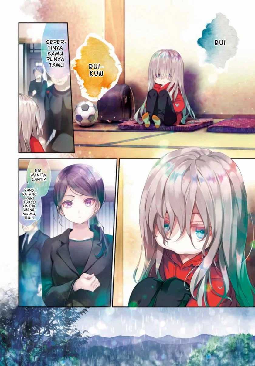 Harebare Biyori Bab 1 halaman 4