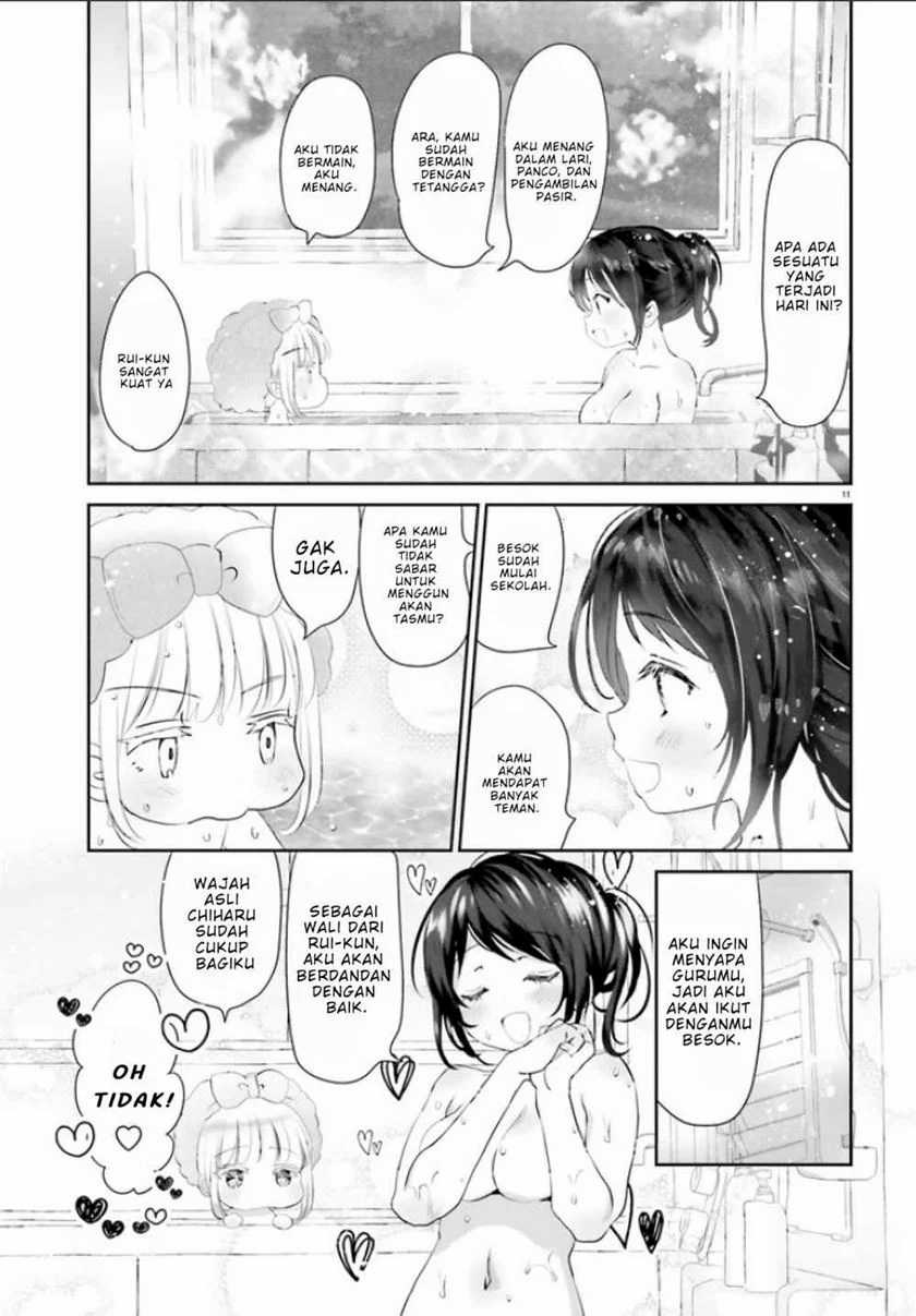 Harebare Biyori Bab 1 halaman 11