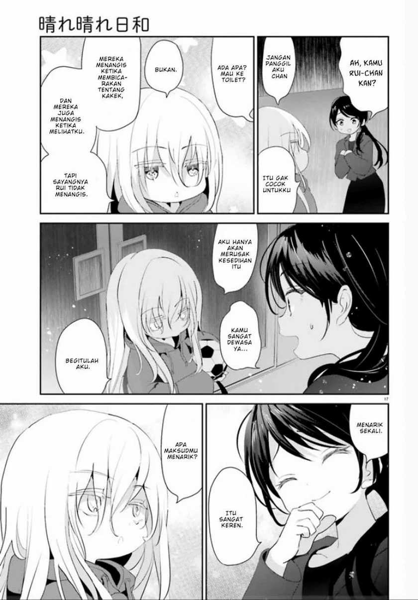 Harebare Biyori Bab 1 halaman 17