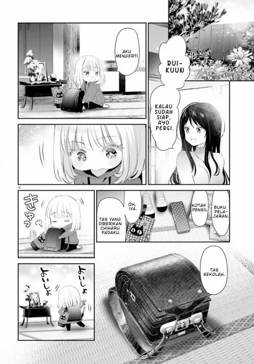Harebare Biyori Bab 1 halaman 21