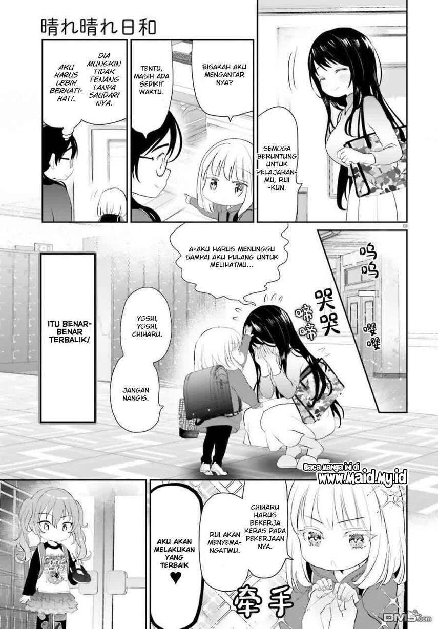 Harebare Biyori Bab 2 halaman 4