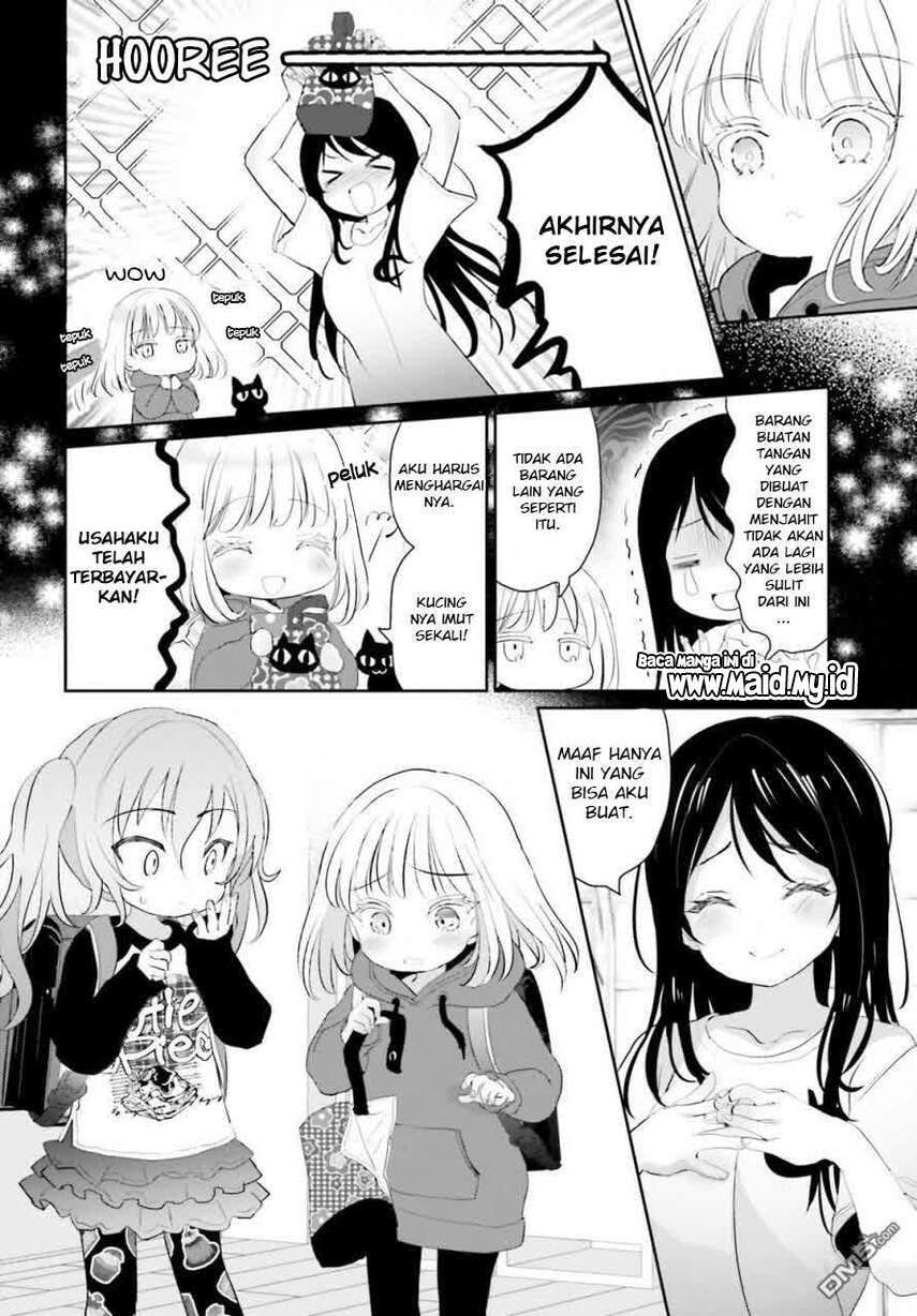 Harebare Biyori Bab 2 halaman 15