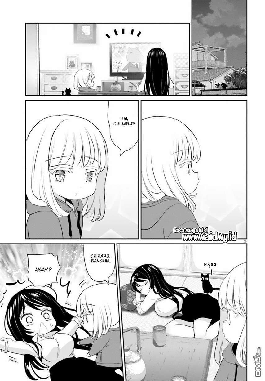 Harebare Biyori Bab 3 halaman 11