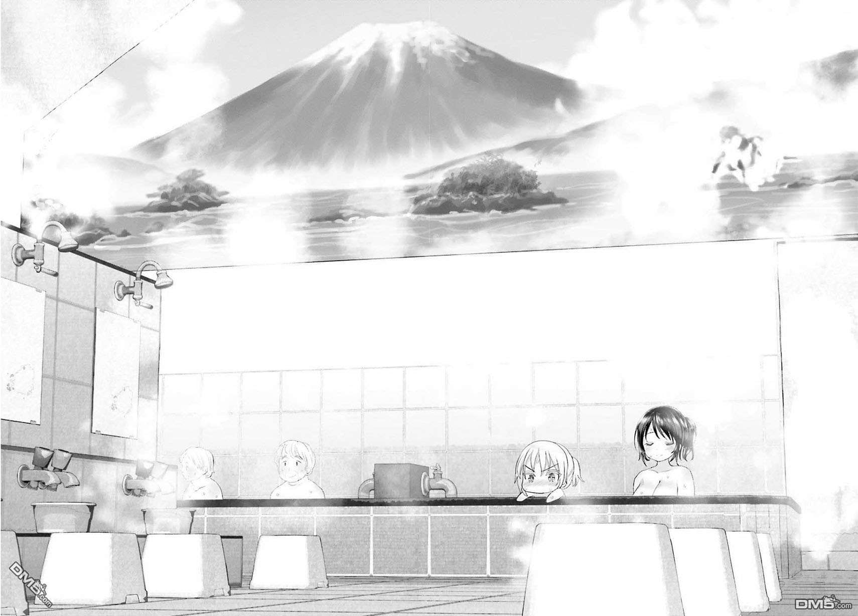 Harebare Biyori Bab 4 halaman 4