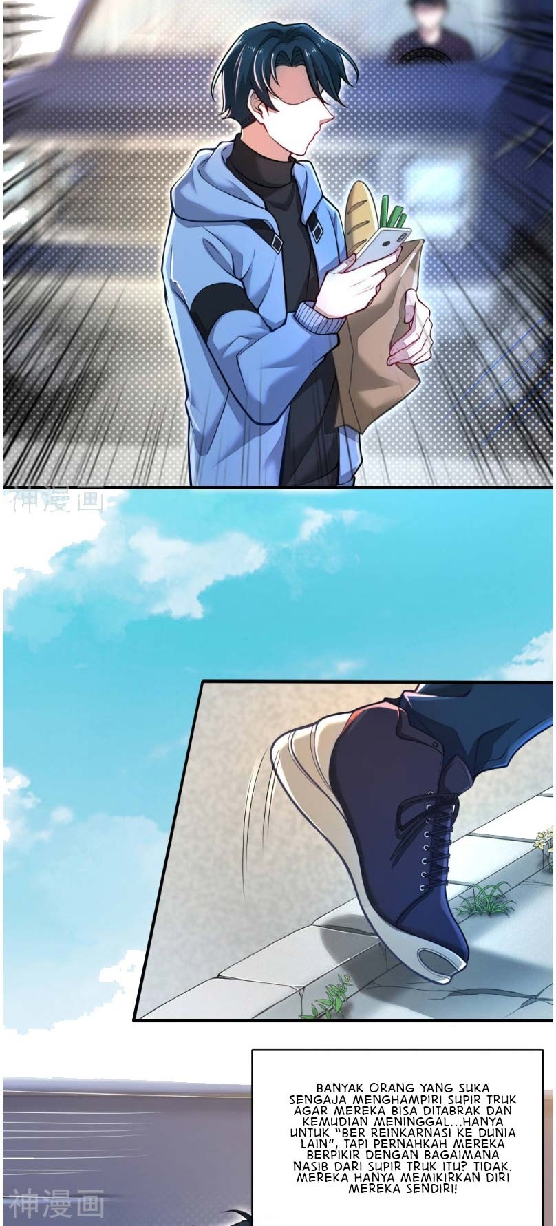 Harmonious Emperor Bab 01 halaman 3