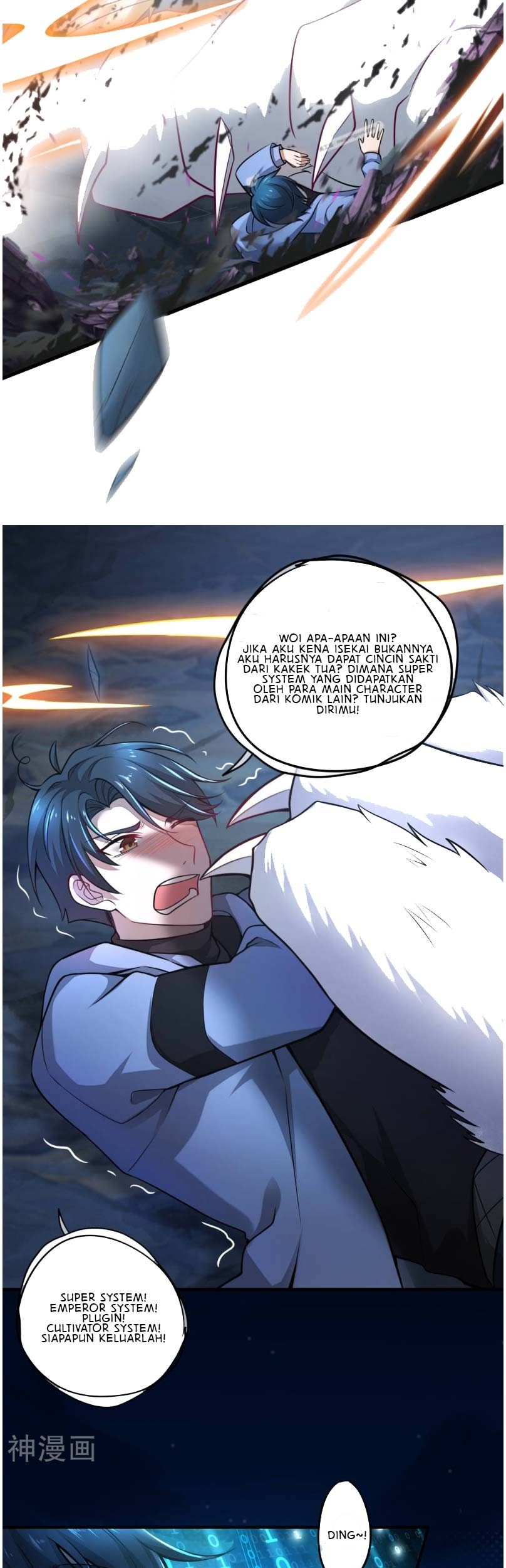 Harmonious Emperor Bab 01 halaman 13