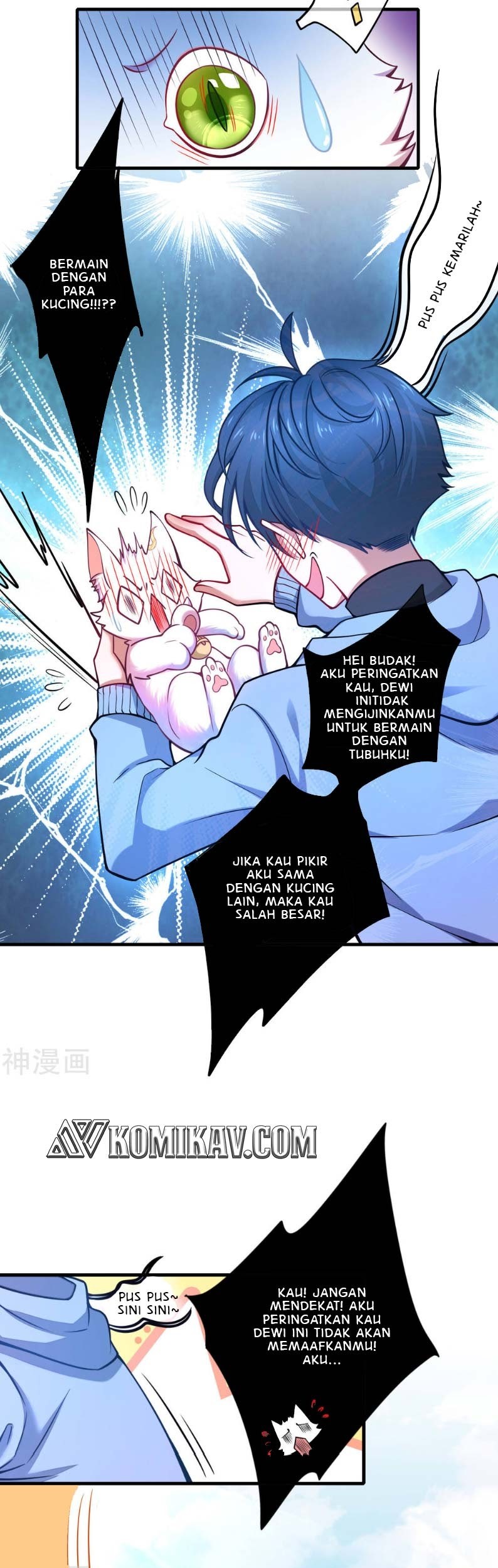 Harmonious Emperor Bab 02 halaman 10