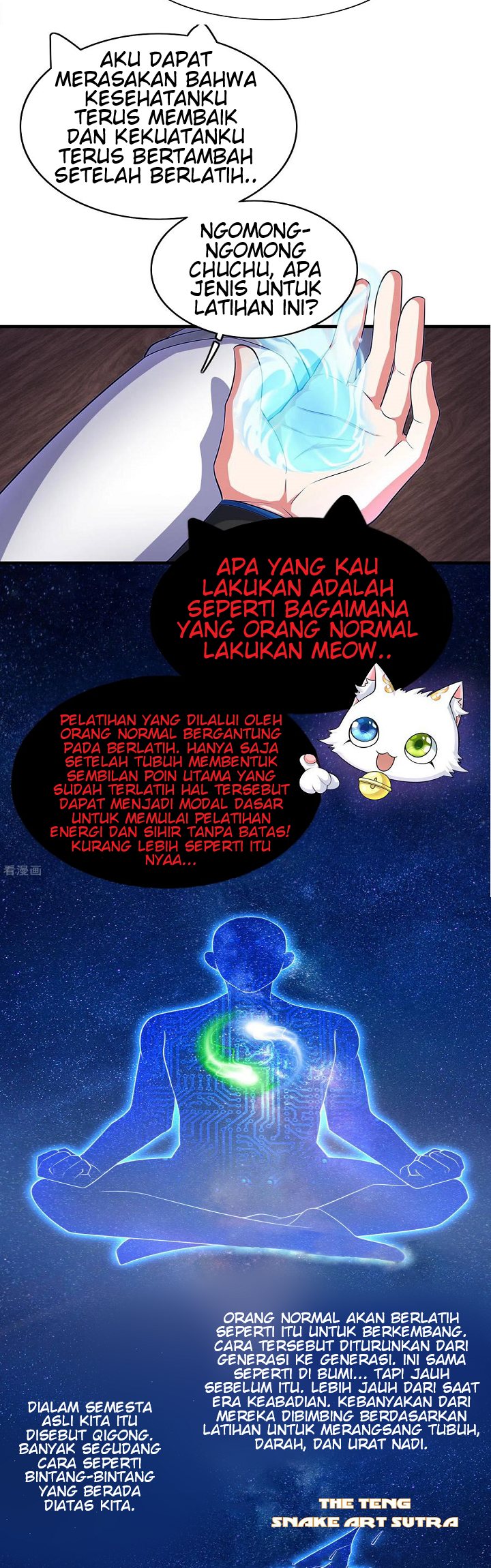 Harmonious Emperor Bab 16 halaman 13