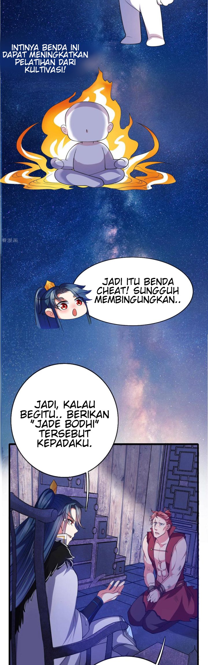 Harmonious Emperor chapter 17 halaman 22