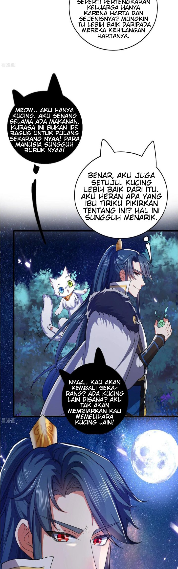 Harmonious Emperor chapter 17 halaman 25