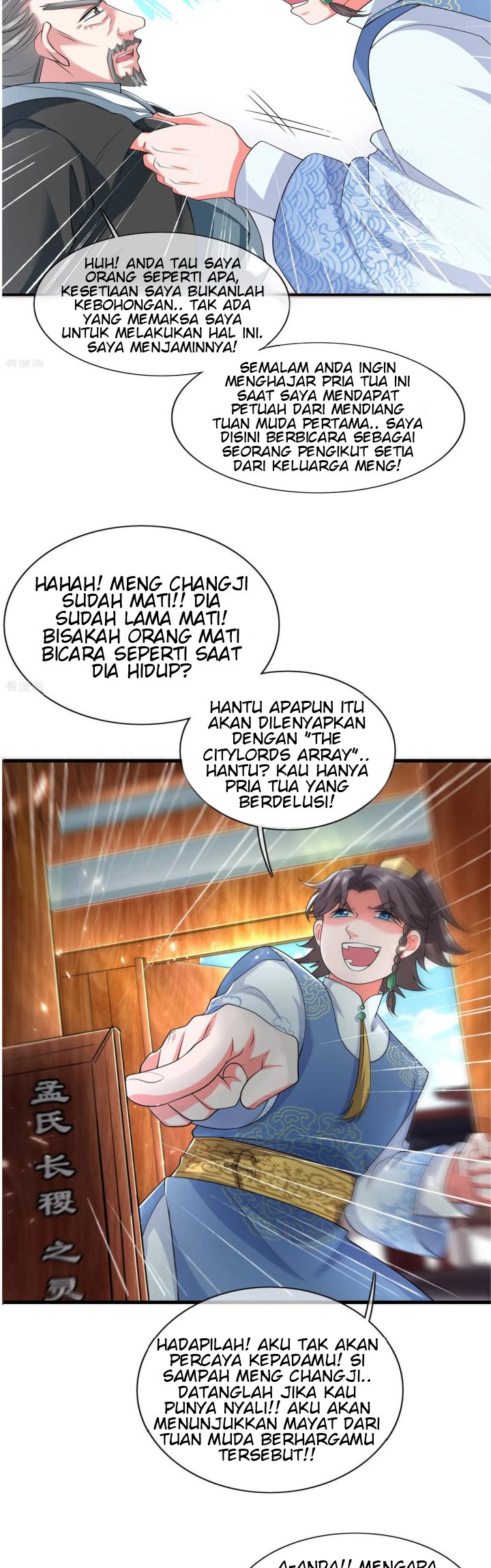 Harmonious Emperor Bab 18 halaman 24