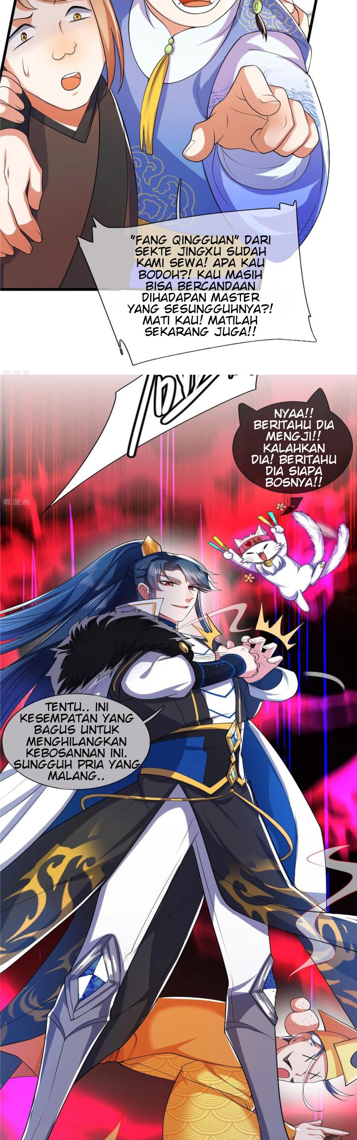 Harmonious Emperor Bab 19 halaman 15