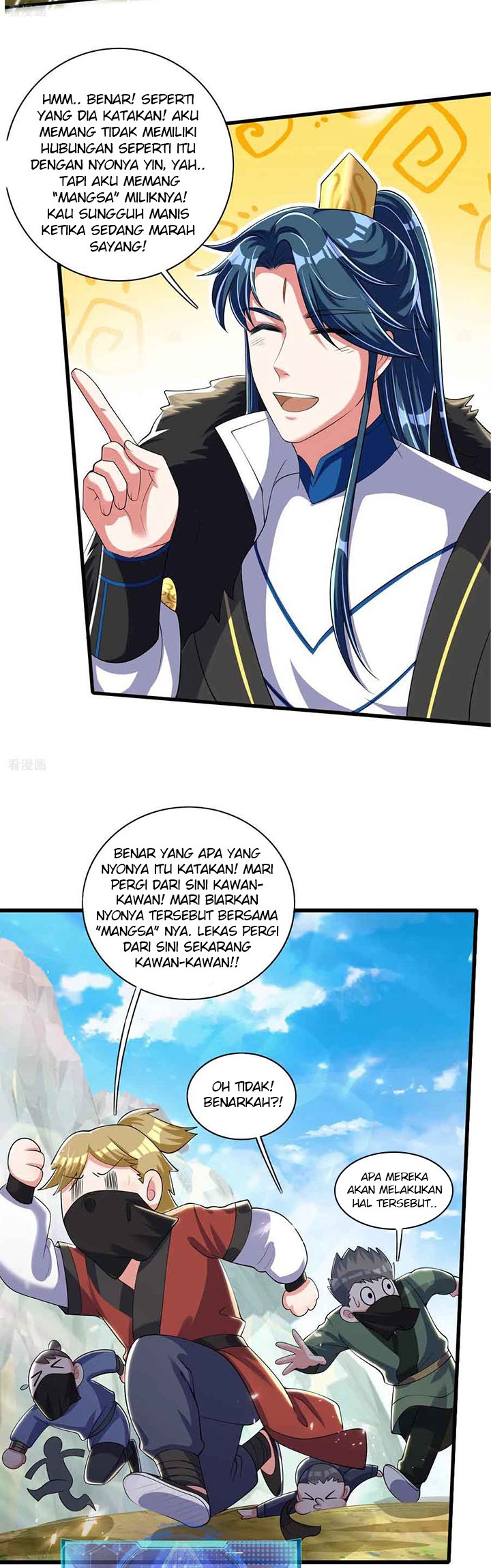 Harmonious Emperor Bab 24 halaman 16