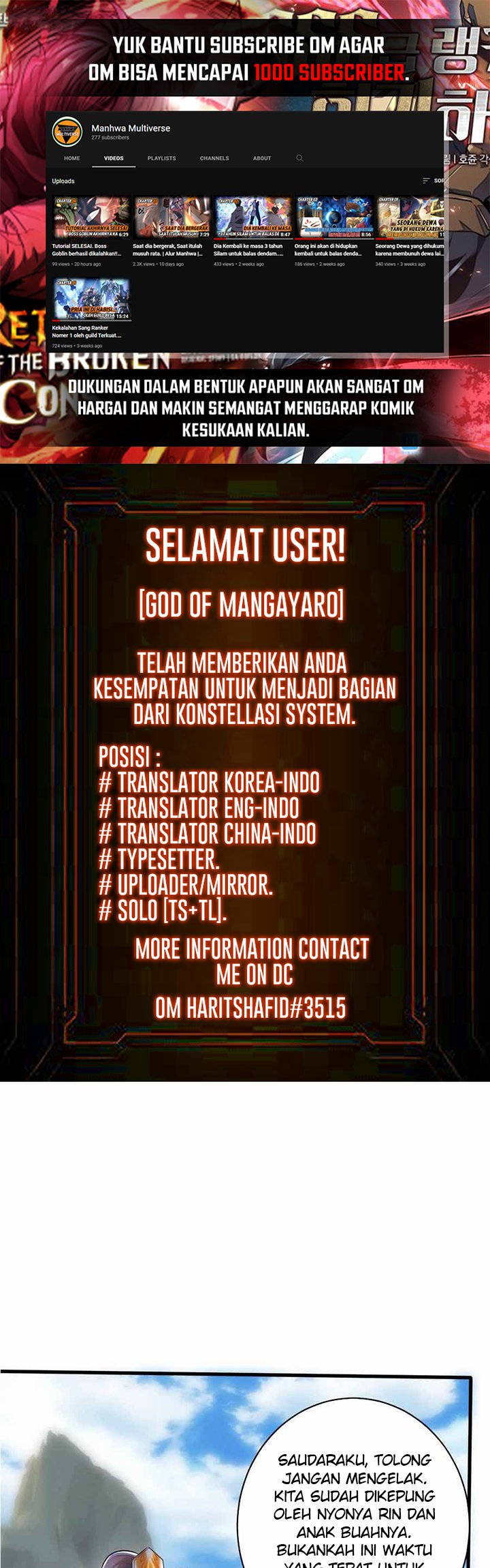 Harmonious Emperor chapter 25 halaman 2