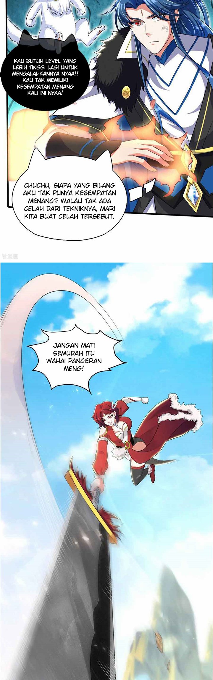 Harmonious Emperor chapter 25 halaman 15