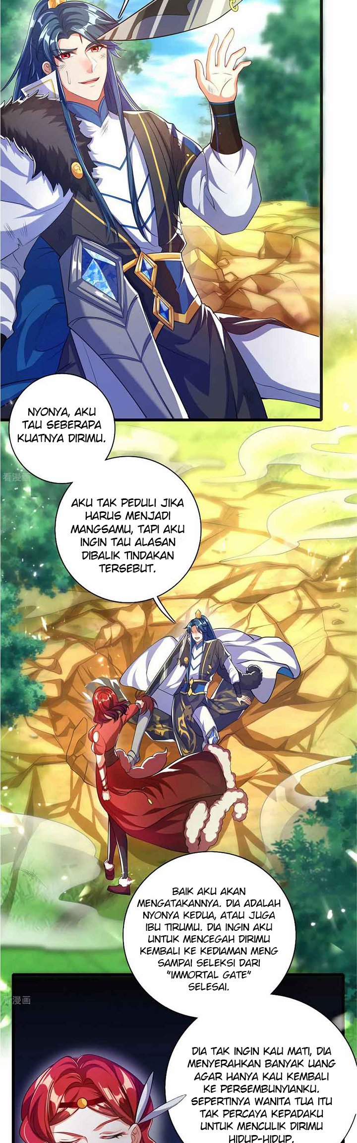 Harmonious Emperor Bab 26 halaman 3