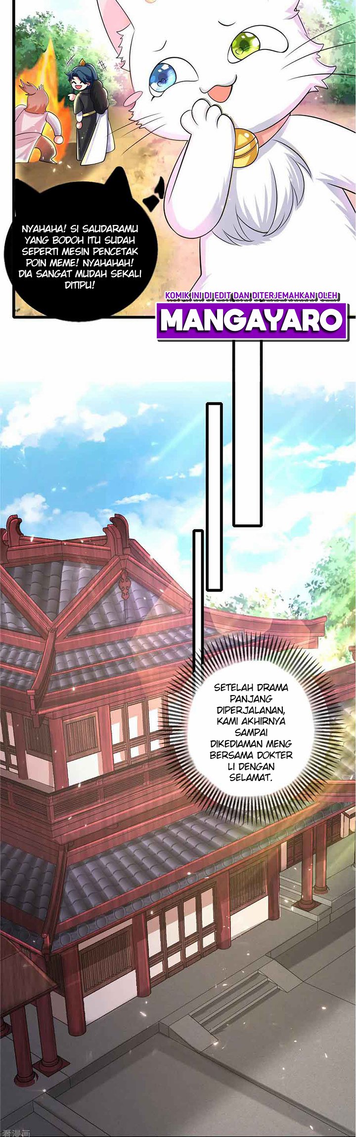 Harmonious Emperor Bab 26 halaman 14