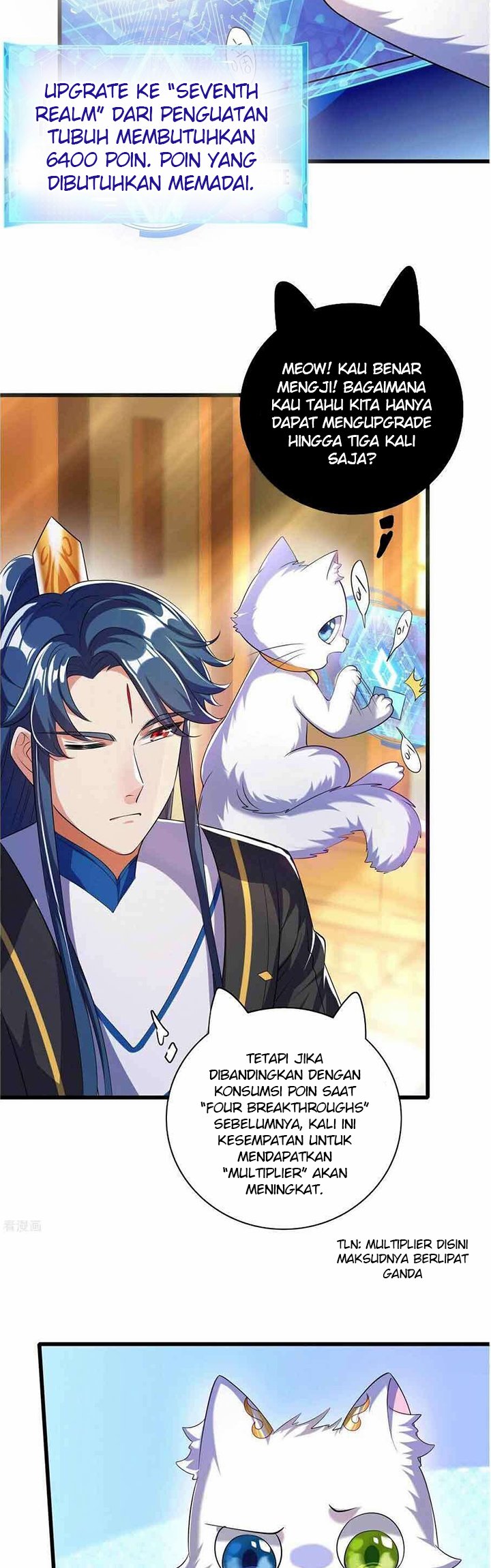 Harmonious Emperor chapter 27 halaman 5