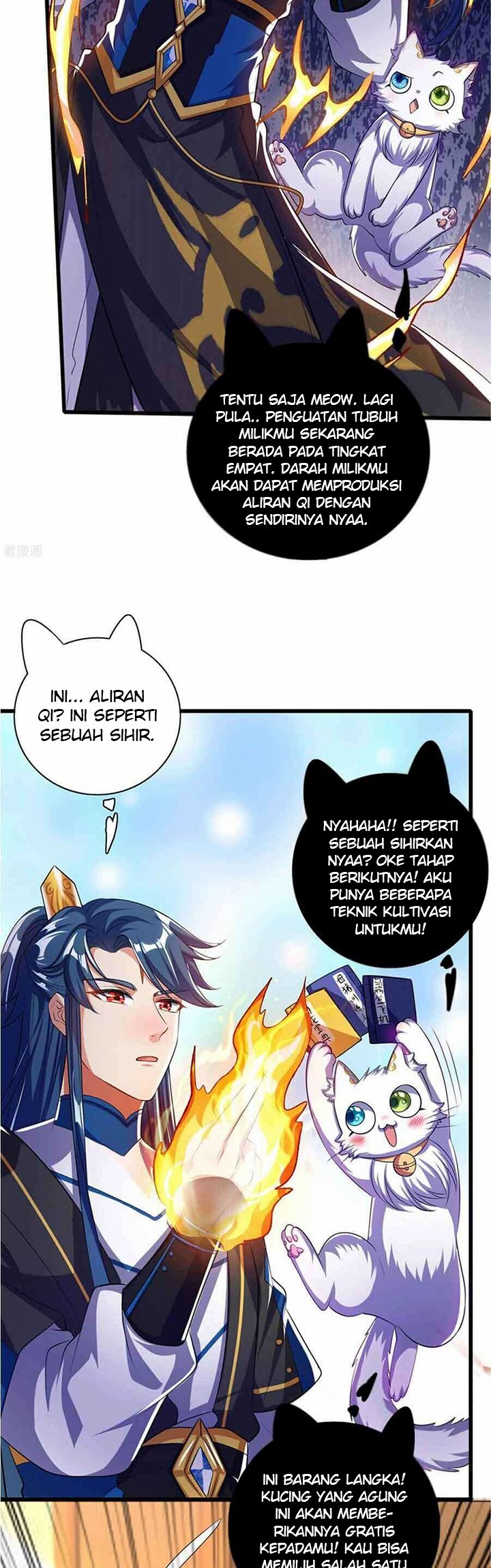 Harmonious Emperor chapter 27 halaman 12