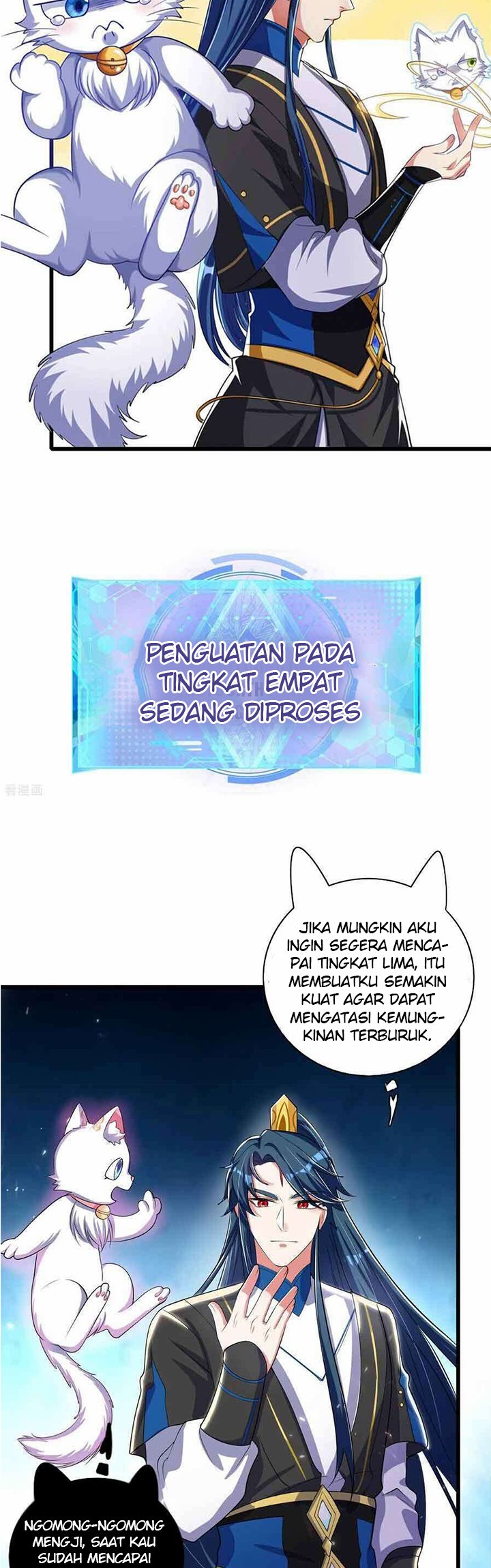 Harmonious Emperor chapter 27 halaman 15