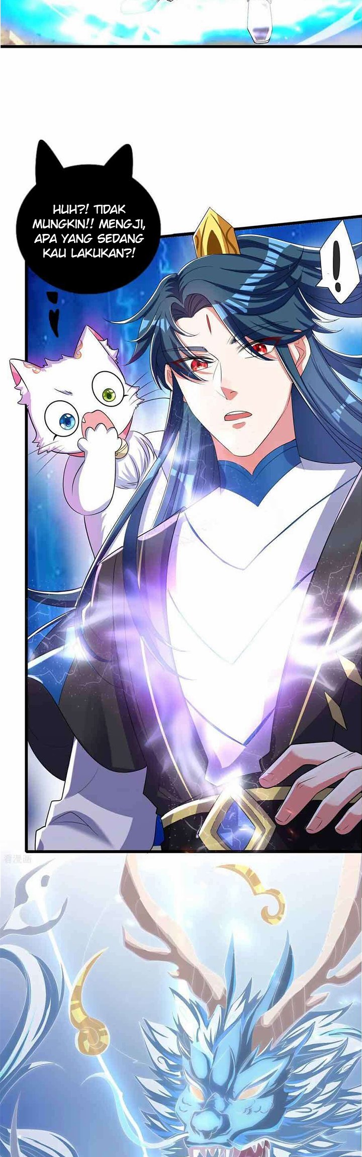 Harmonious Emperor chapter 27 halaman 17