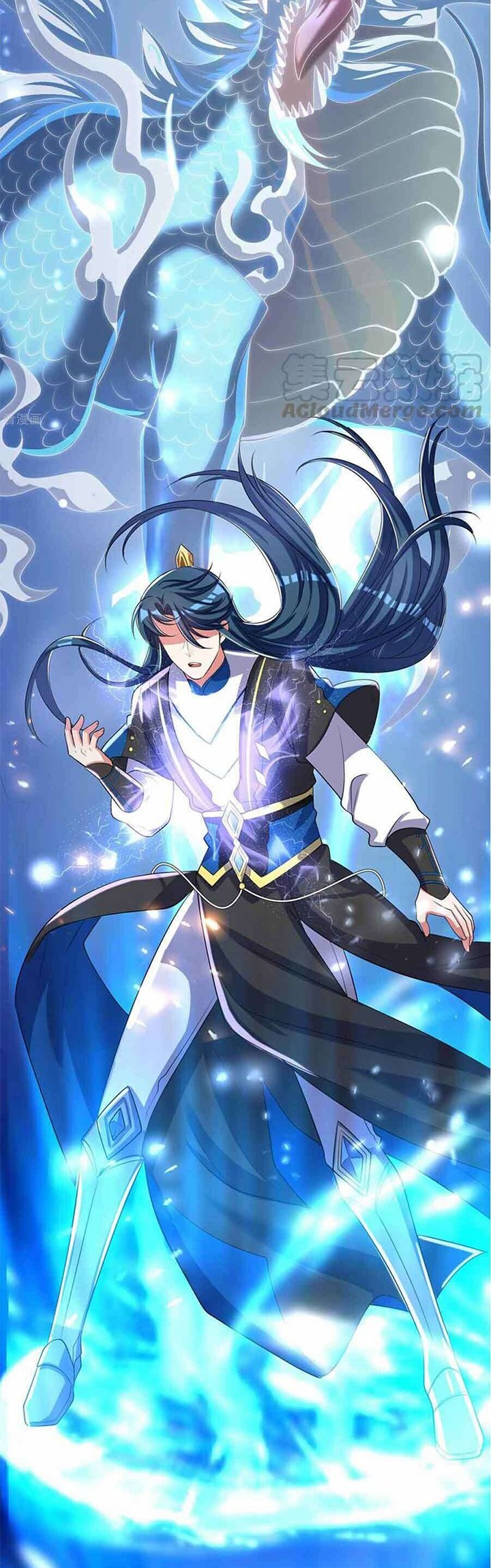 Harmonious Emperor chapter 27 halaman 18