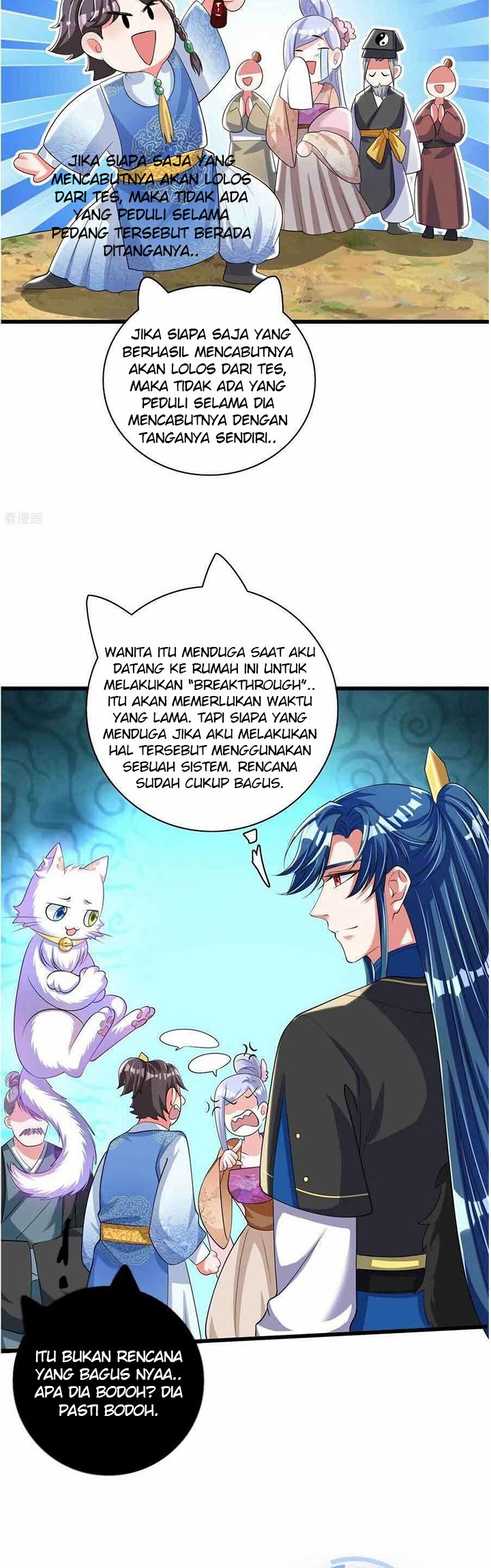 Harmonious Emperor Bab 28 halaman 14