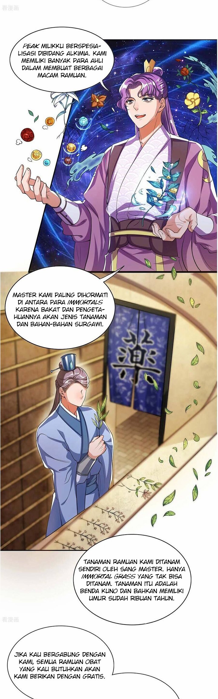Harmonious Emperor Bab 31 halaman 4