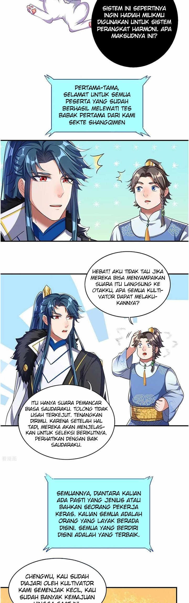 Harmonious Emperor Bab 32 halaman 7
