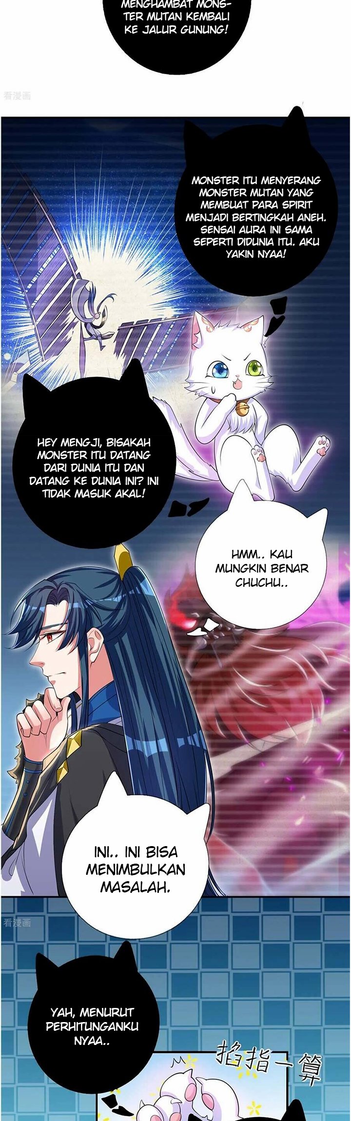 Harmonious Emperor Bab 32 halaman 12