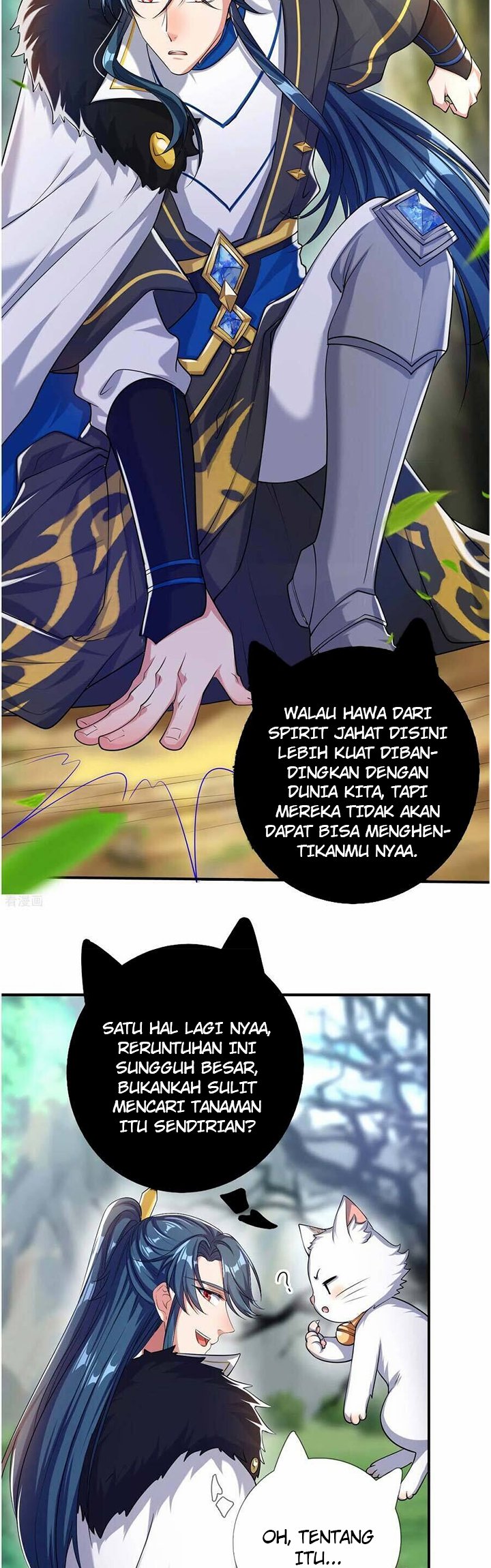 Harmonious Emperor Bab 33 halaman 10