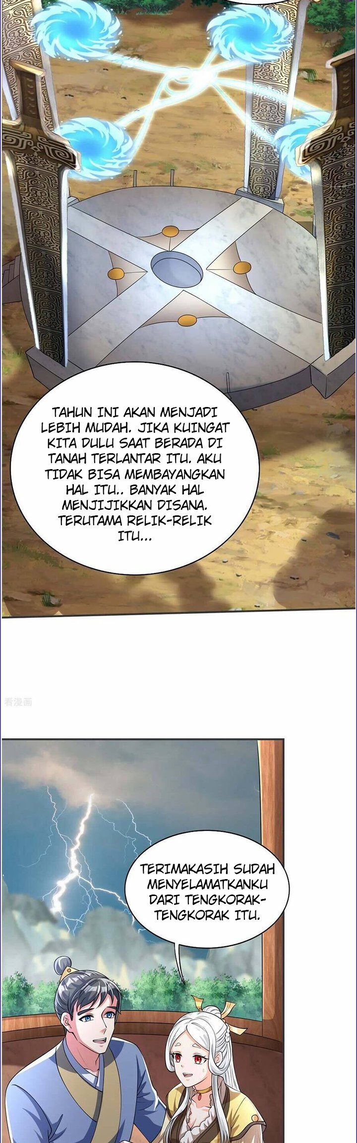 Harmonious Emperor Bab 33 halaman 21